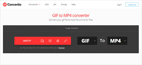 8 Best GIF to Video Converter Tools