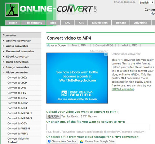 mkv to mp4 converter online no limit