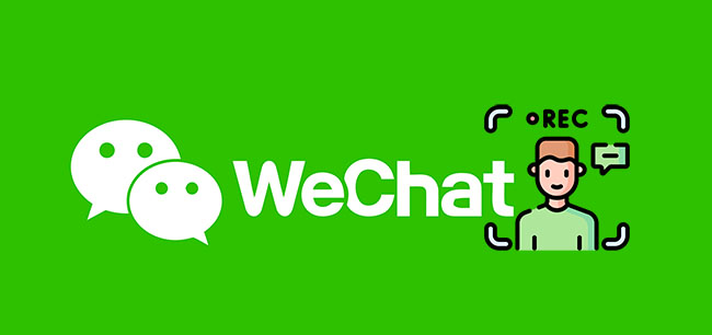 record wechat video call